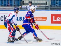 2017 IIHF Inline Hockey World Championship 2017 IIHF Inline Hockey World Championship