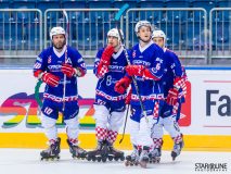 2017 IIHF Inline Hockey World Championship 2017 IIHF Inline Hockey World Championship