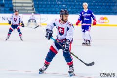 2017 IIHF Inline Hockey World Championship 2017 IIHF Inline Hockey World Championship