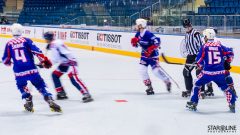 2017 IIHF Inline Hockey World Championship 2017 IIHF Inline Hockey World Championship