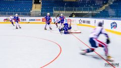 2017 IIHF Inline Hockey World Championship 2017 IIHF Inline Hockey World Championship