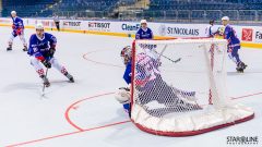 2017 IIHF Inline Hockey World Championship 2017 IIHF Inline Hockey World Championship