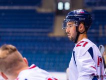 2017 IIHF Inline Hockey World Championship 2017 IIHF Inline Hockey World Championship