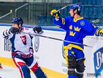 2017 IIHF Inline Hockey World Championship 2017 IIHF Inline Hockey World Championship