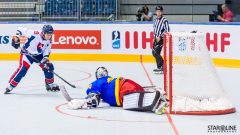 2017 IIHF Inline Hockey World Championship 2017 IIHF Inline Hockey World Championship