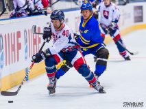 2017 IIHF Inline Hockey World Championship 2017 IIHF Inline Hockey World Championship