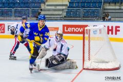 2017 IIHF Inline Hockey World Championship 2017 IIHF Inline Hockey World Championship