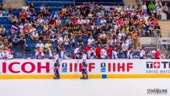 2017 IIHF Inline Hockey World Championship 2017 IIHF Inline Hockey World Championship