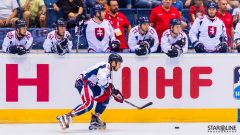 2017 IIHF Inline Hockey World Championship 2017 IIHF Inline Hockey World Championship