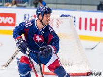 2017 IIHF Inline Hockey World Championship 2017 IIHF Inline Hockey World Championship