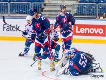 2017 IIHF Inline Hockey World Championship 2017 IIHF Inline Hockey World Championship