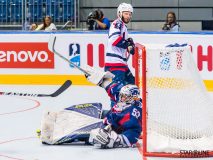 2017 IIHF Inline Hockey World Championship 2017 IIHF Inline Hockey World Championship