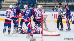 2017 IIHF Inline Hockey World Championship 2017 IIHF Inline Hockey World Championship