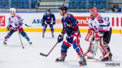 2017 IIHF Inline Hockey World Championship 2017 IIHF Inline Hockey World Championship