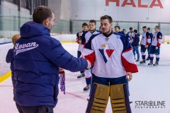 HC Slovan Bratislava - HK ŠKP Poprad HC Slovan Bratislava - HK ŠKP Poprad
