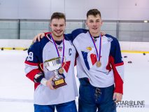 HC Slovan Bratislava - HK ŠKP Poprad HC Slovan Bratislava - HK ŠKP Poprad