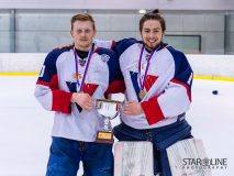 HC Slovan Bratislava - HK ŠKP Poprad HC Slovan Bratislava - HK ŠKP Poprad