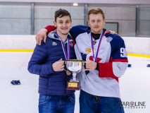 HC Slovan Bratislava - HK ŠKP Poprad HC Slovan Bratislava - HK ŠKP Poprad