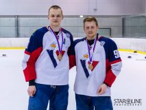 HC Slovan Bratislava - HK ŠKP Poprad HC Slovan Bratislava - HK ŠKP Poprad