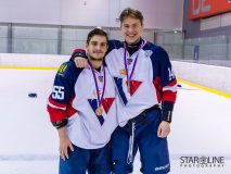 HC Slovan Bratislava - HK ŠKP Poprad HC Slovan Bratislava - HK ŠKP Poprad
