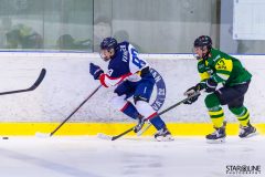 Juniori HC Slovan Bratislava - MsHKM Žilina Juniori HC Slovan Bratislava - MsHKM Žilina