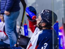 HC Slovan Bratislava - HK ŠKP Poprad HC Slovan Bratislava - HK ŠKP Poprad