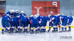 HC Slovan Bratislava - MMHK Nitra HC Slovan Bratislava - MMHK Nitra