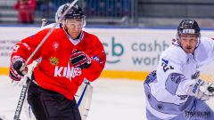 Paneuropa Kings - UMB Banská Bystrica Paneuropa Kings - UMB Banská Bystrica