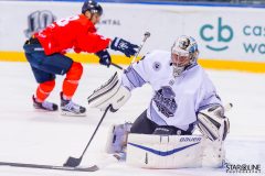 Paneuropa Kings - UMB Banská Bystrica Paneuropa Kings - UMB Banská Bystrica