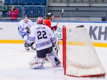 Paneuropa Kings - UMB Banská Bystrica Paneuropa Kings - UMB Banská Bystrica