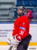 Paneuropa Kings - UMB Banská Bystrica Paneuropa Kings - UMB Banská Bystrica