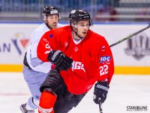Paneuropa Kings - UMB Banská Bystrica Paneuropa Kings - UMB Banská Bystrica