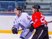 Paneuropa Kings - UMB Banská Bystrica Paneuropa Kings - UMB Banská Bystrica