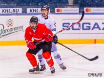 Paneuropa Kings - UMB Banská Bystrica Paneuropa Kings - UMB Banská Bystrica