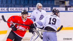 Paneuropa Kings - UMB Banská Bystrica Paneuropa Kings - UMB Banská Bystrica