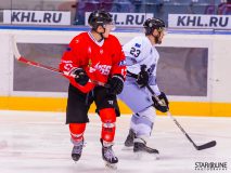 Paneuropa Kings - UMB Banská Bystrica Paneuropa Kings - UMB Banská Bystrica