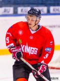 Paneuropa Kings - UMB Banská Bystrica Paneuropa Kings - UMB Banská Bystrica