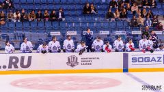 Paneuropa Kings - UMB Banská Bystrica Paneuropa Kings - UMB Banská Bystrica