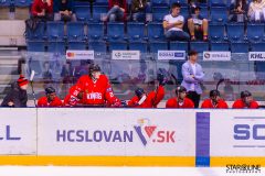 Paneuropa Kings - UMB Banská Bystrica Paneuropa Kings - UMB Banská Bystrica