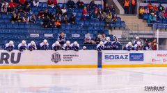Paneuropa Kings - Akademici Plzeň Paneuropa Kings - Akademici Plzeň