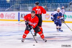 Paneuropa Kings - Engineers Prague Paneuropa Kings - Engineers Prague