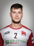 FBC White Eagles Bratislava FBC White Eagles Bratislava
