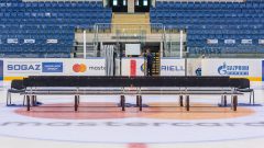 HC Slovan Bratislava HC Slovan Bratislava