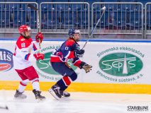 Hlinka-Memorial-Cup_ACT0789 Hlinka-Memorial-Cup_ACT0789