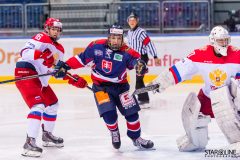 Hlinka-Memorial-Cup_ACT0791 Hlinka-Memorial-Cup_ACT0791