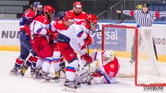Hlinka-Memorial-Cup_ACT0818 Hlinka-Memorial-Cup_ACT0818