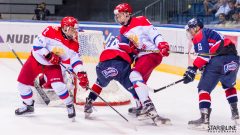 Hlinka-Memorial-Cup_ACT0857 Hlinka-Memorial-Cup_ACT0857
