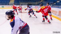 Slovakia U18 - Switzerland U18 Slovakia U18 - Switzerland U18