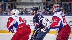 HC Slovan Bratislava - HC Lokomotiv Yaroslavl HC Slovan Bratislava - HC Lokomotiv Yaroslavl