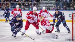 HC Slovan Bratislava - HC Vityaz Moscow Region HC Slovan Bratislava - HC Vityaz Moscow Region